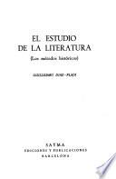 El estudio de la literatura