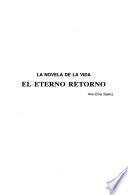 El eterno retorno