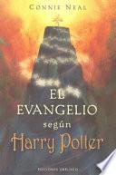 El evangelio según Harry Potter