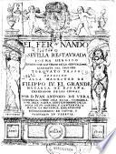 El Fernando o Sevilla restaurada