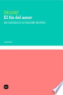 El fin del amor