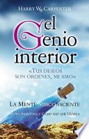 El Genio Interior
