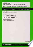 El giro cultural de la traducción