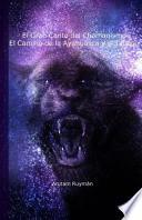 El Gran Canto del Chamanismo