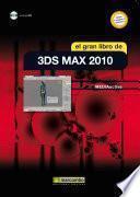 El Gran Libro de 3DS Max 2010