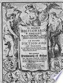 El grande dictionario y thesoro de las tres lenguas Española, Francesa y Flamenca