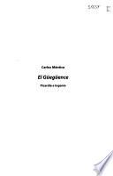 El Güegüence