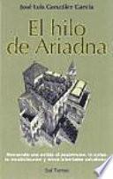 El Hilo de Ariadna