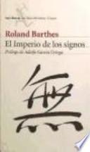 El imperio de los signos
