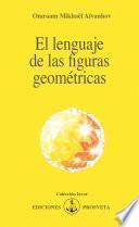 El lenguaje de las figuras geométricas