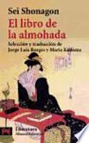 El libro de la almohada
