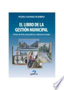 El libro de la gestión municipal