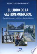 El libro de la gestión municipal