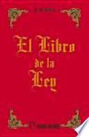 El libro de la ley