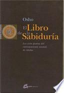 El Libro de la Sabiduria