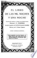 El libro de las mil noches y una noche