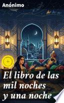 El libro de las mil noches y una noche