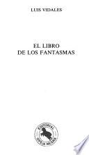 El libro de los fantasmas