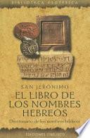 El libro de los nombres hebreos