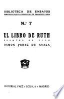 El libro de Ruth