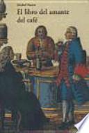 El libro del amante del café