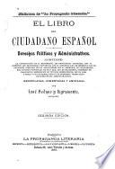 El libro del ciudadano español