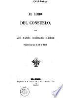 El Libro del consuelo