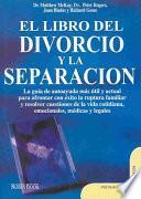 El libro del divorcio y la separación