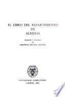 El Libro del repartimiento de Almería