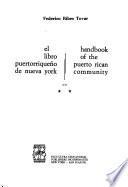 El Libro Puertoriqueño de Neuva York