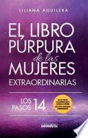 El libro púrpura de las mujeres extraordinarias