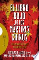 El libro rojo de los mártires chinos