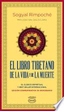 El libro tibetano de la vida y de la muerte
