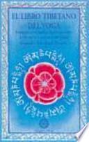 El libro tibetano del yoga