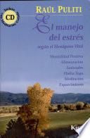 El manejo del estrés y el hexágono vital