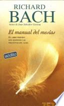 El manual del Mesías