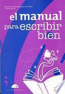 El manual para escribir bien