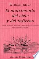 El matrimonio del cielo y del infierno