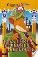 El misterio del rubí de Oriente