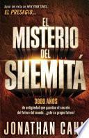 El misterio del Shemit / The Mystery of Shemitah