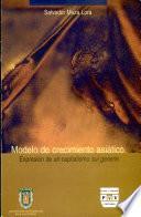 El modelo de crecimiento asiático