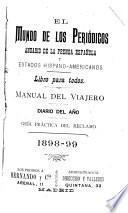 El Mundo de los periódicos