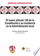El nuevo artículo 135 de la Constitución y su incidencia en la Administración local