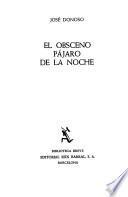 El obsceno pájaro de la noche