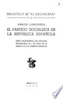 El partido socialista en la República española