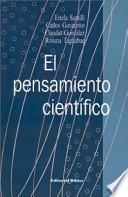 El Pensamiento Cientifico