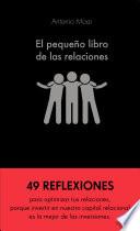 El pequeño libro de las relaciones