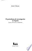 El periodismo de investigación en España