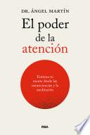 El poder de la atención