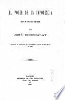 El poder de la impotencia